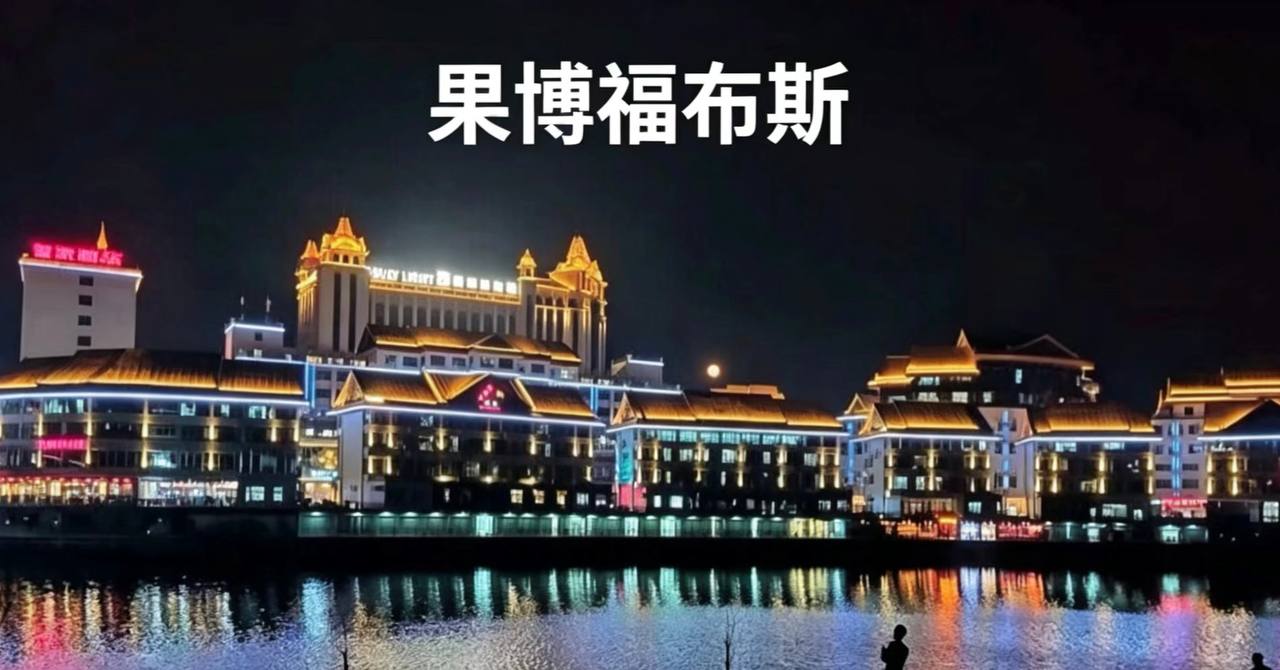 福布斯代理新闻:企业资讯发布服务示意图